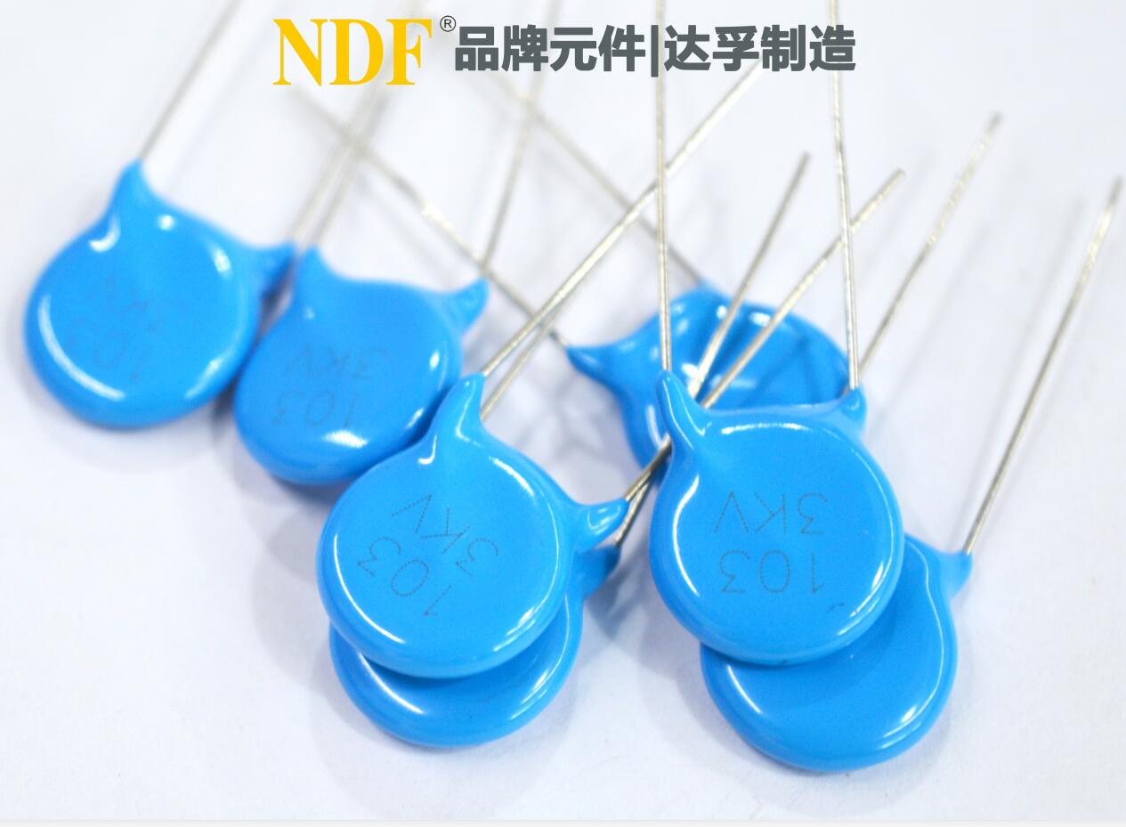 新手如何判斷電容是否燒壞？