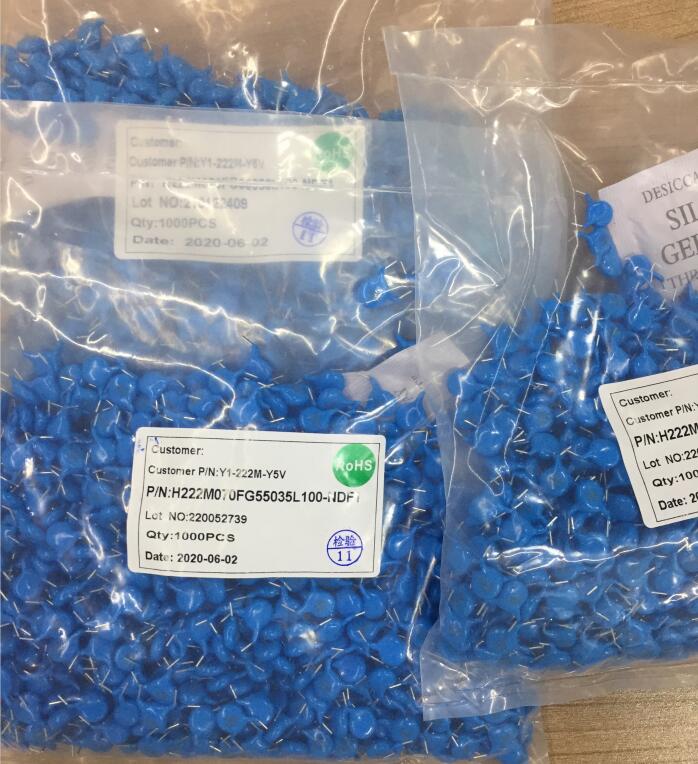 怎么區(qū)分安規(guī)電容正負(fù)極？