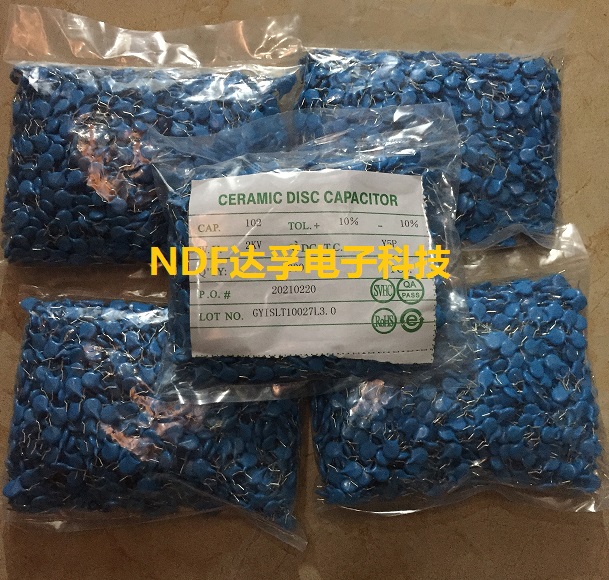  秒懂陶瓷電容器的分類、特點、作用、應(yīng)用